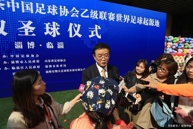 全国青少年三大球运动会女子篮球U18组赛程揭晓