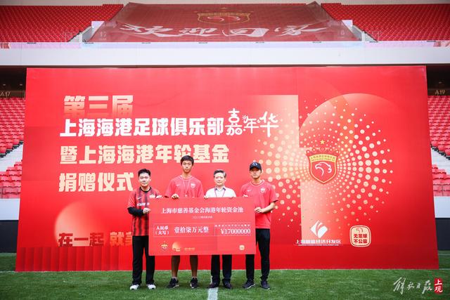 内马尔因言语举动面临禁赛处罚，或缺席多场比赛